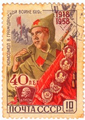 USSR - CIRCA 1958: A stamp printed by USSR, shows The Komsomol in the Civil war.