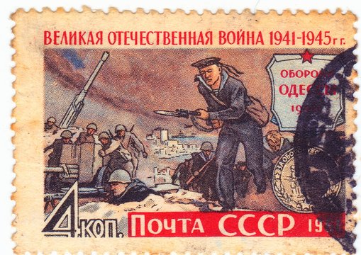 USSR - CIRCA 1961: A stamp printed in the USSR, shows Defense of Odessa.