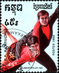 REPUBLIC OF KAMPUCHEA (CAMBODIA) - CIRCA 1989: postage stamp, printed in Republic of Kampuchea,...