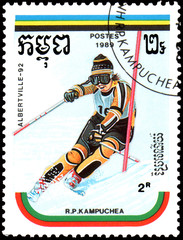 REPUBLIC OF KAMPUCHEA (CAMBODIA) - CIRCA 1989: postage stamp, printed in Republic of Kampuchea,...
