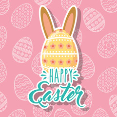 ears rabbit egg happy easter decoration eggs background vector illustration