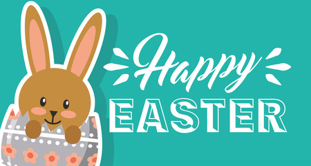 Obraz na płótnie Canvas cute brown rabbit in egg broken happy easter banner horizontal vector illustration
