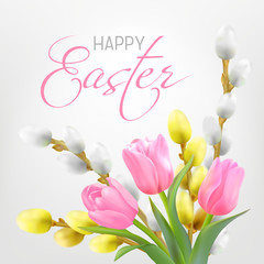 Happy Easter card