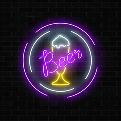 Glowing neon beer bar signboard in circle frames on dark brick wall background. Luminous advertising sign