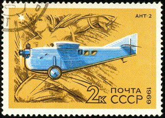 Ukraine - circa 2018: A postage stamp printed in USSR show Tupolev ANT-2 1924. Icarus. The ANT-2...