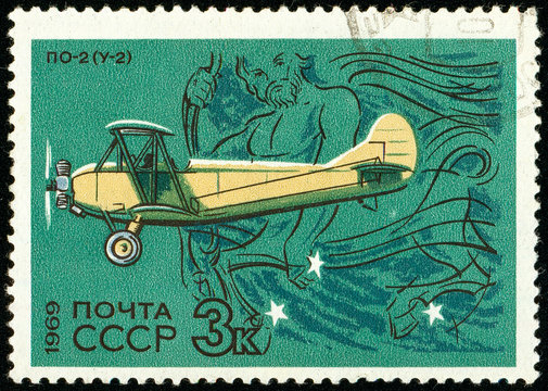 Ukraine - circa 2018: A postage stamp printed in USSR show Aircraft Po-2. Centaur. Po-2 served as a general-purpose Soviet biplane, nicknamed Kukuruznik. Circa 1969.