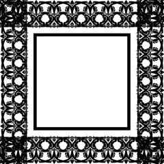 Guci Basusun 2, Unique Square Ethnic Frame For Card, Photo Frame, Invitation