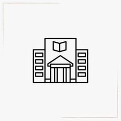 library building line icon