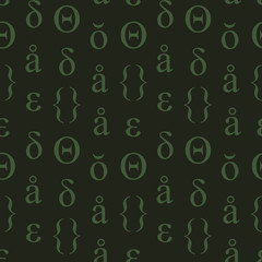 Abstract typographic symbols seamless pattern. For print, fashion design, wrapping, wallpaper