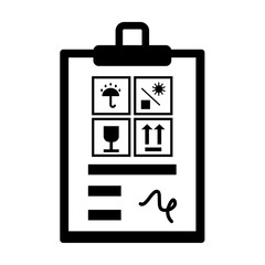 Box line simple icon