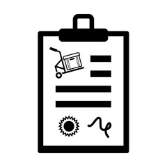 Box line simple icon