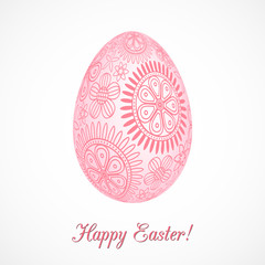 Ornate pink egg for Easter