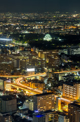 Aerial view of Nagoya