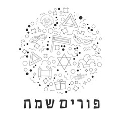 Purim holiday flat design black thin line icons set in round shape with text in hebrew