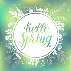 Hello Spring hand drawn card