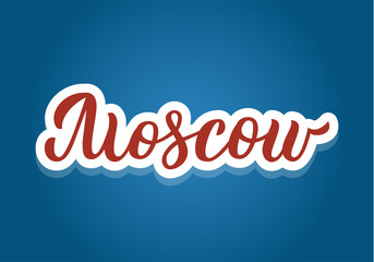 Moscow hand lettering