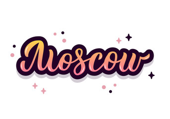 Moscow hand lettering