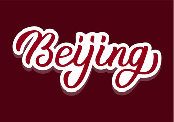 Beijing hand lettering