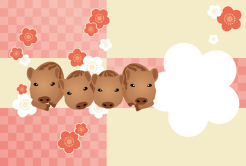 年賀状素材　イノシシ