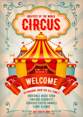 Circus advertising poster - obrazy, fototapety, plakaty