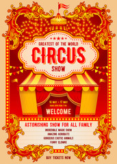 Circus advertising poster © Pagina