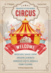 Circus advertising poster © Pagina
