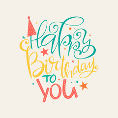 Happy Birthday to You colorful lettering