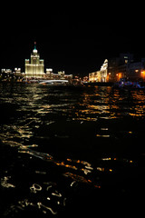 Architecture of the capital of Russia