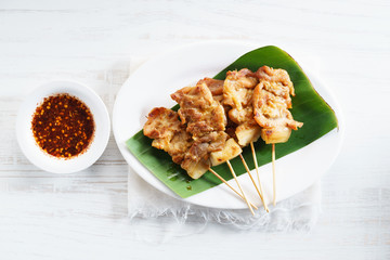 grilled pork
