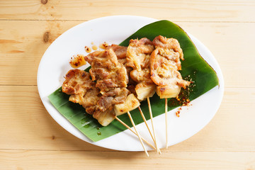 grilled pork