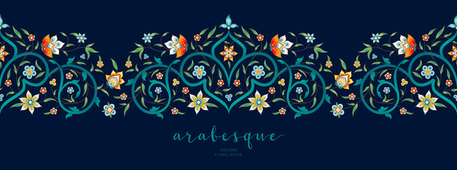 Vector seamless border in Eastern style.