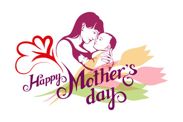 Happy Mother's day Lettering. Silhouette of a mother and her child. Mother's day greeting card. Maternal love for Her Baby.