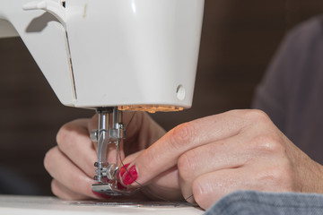 Coser