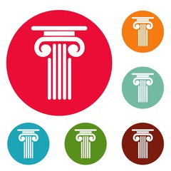 Outer column icons circle set vector isolated on white background