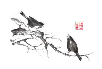 Japanese style sumi-e painting with two singing birds on a tree.