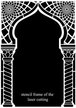 Architectural Arab arch. Photo frame laser cutting. Stencil. Oriental style. One-piece vector spline.