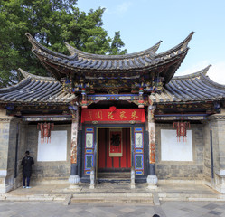 Zhu  family garden, old traditional chinese  house in Jianshui china