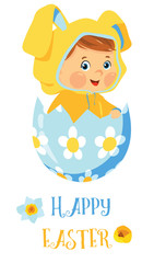 Happy Easter card with baby in egg