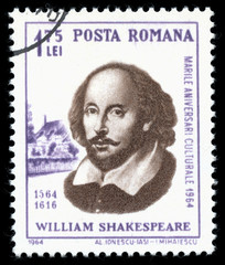 Vintage 1964 Romania cancelled postage stamp showing a portrait image of  William Shakespeare