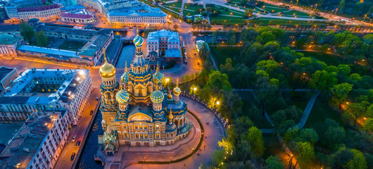 Summer evening in St. Petersburg. Museums of Russia. The Savior on Blood Museum. Petersburg from the heights. Panorama of Russia. Panorama of Saint-Petersburg