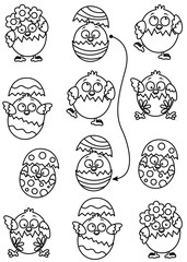 Funny ester eggs vector