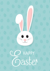 Happy Easter - card with cute bunny and wishes. Vector.