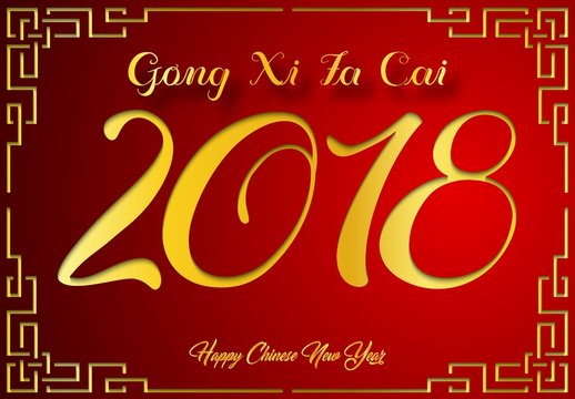 Happy Chinese New Year card with 2018 gold number. Gong xi fa cai