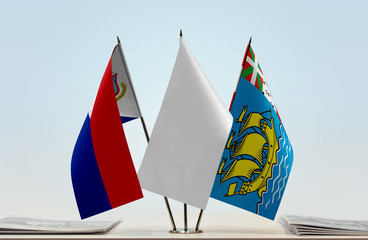 Flags of Sint Maarten and Saint Pierre and Miquelon with a white flag in the middle