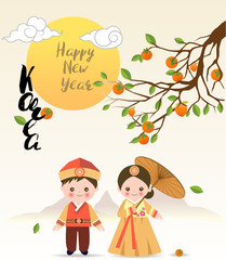 Cute girl and boy standing under Persimmon tree in Korean traditional costume with sun,mountain,cloud,cartoon style for happy new year card,festival, banner,printing,autumn background.vector
