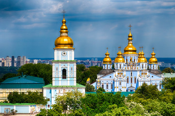 Fototapeta na wymiar Ukraine,Kiev