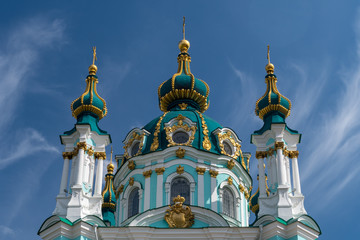 Fototapeta na wymiar Ukraine,Kiev