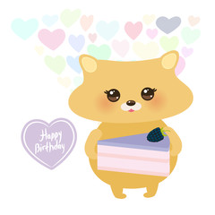 Happy birthday Card design cute kawaii hamster with Sweet cake decorated with fresh blackberry, cream and icing, pastel colors on white background. Vector