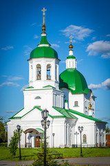 Old Christian Church