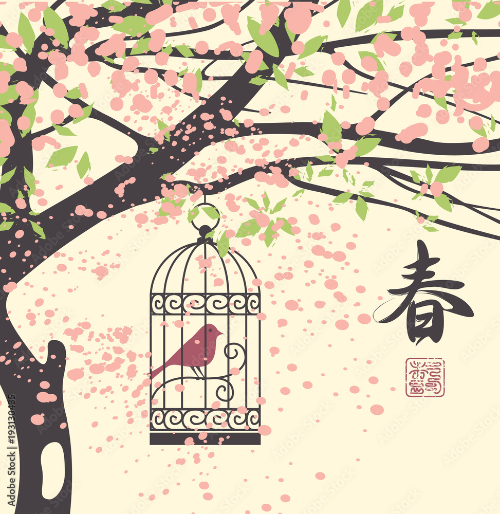 Poster vector spring landscape with a red bird in a cage hanging on the branches of a flowering tree in the